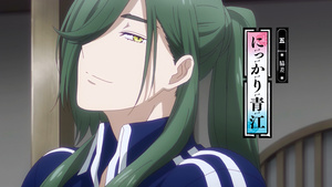 Touken Ranbu: Hanamaru